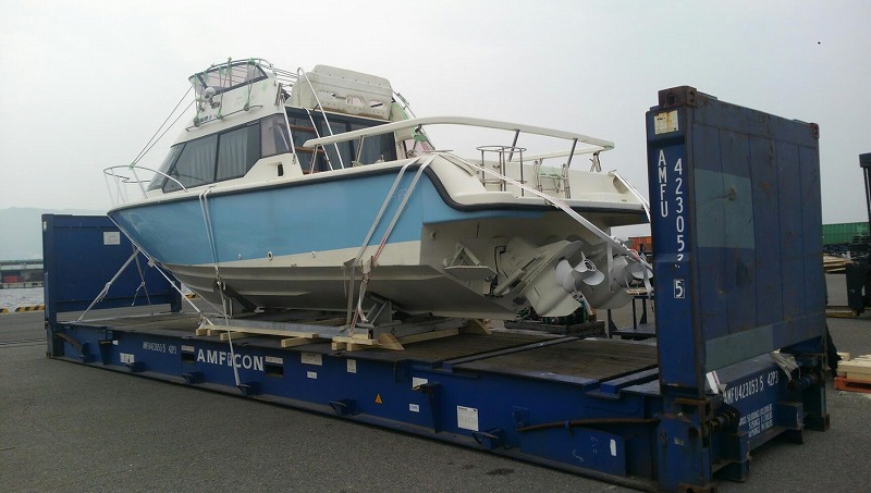 Japan Used Yamaha Boats for Export